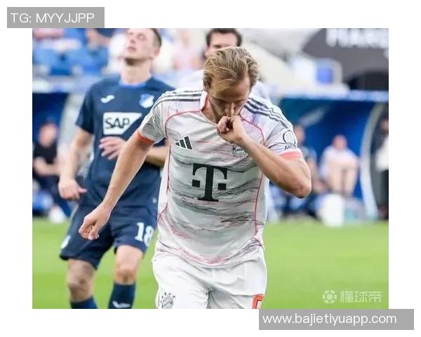 巴斯勒：德甲冠军争夺仍有悬念凯恩具备成为世界最佳的潜力