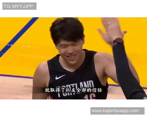 杨瀚森分享G联盟比赛经历感谢队友鼓励与成长的锻炼