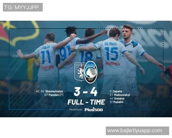 意甲分析：尤文图斯有望轻松取胜AC米兰需警惕平局风险