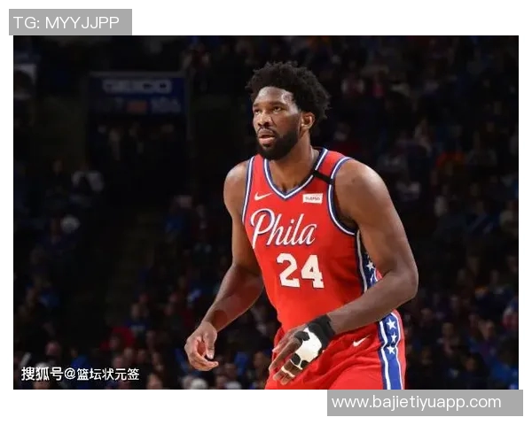 摆烂与重生的辩证法76人与埃奇库姆的启示与反思