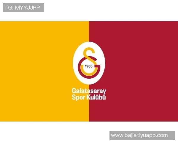 比苏马合同明夏到期或将自由转会土超豪门加拉塔萨雷