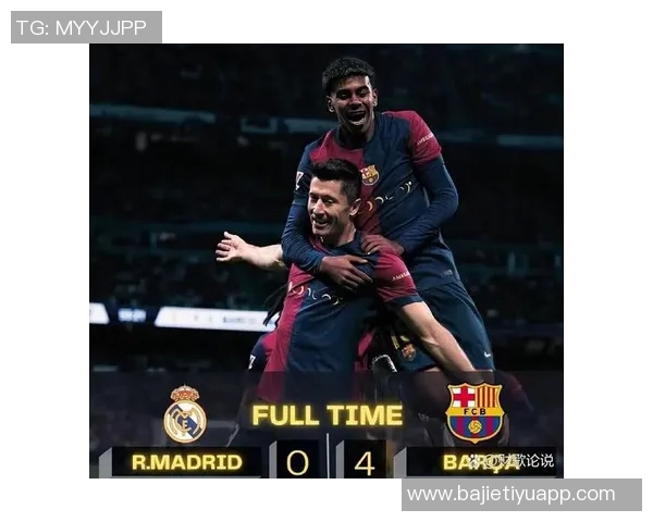 2025年西甲进球统计巴萨以153球领跑皇马紧随其后达130球