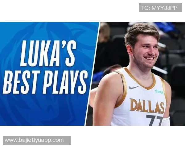 自96-97赛季以来首节得分20球员统计东契奇哈登库里詹姆斯科比等人表现对比